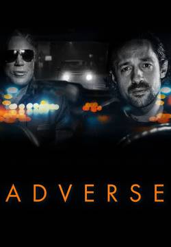 Adverse