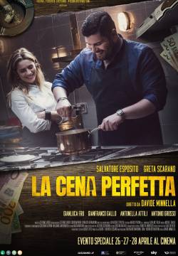 La cena perfetta