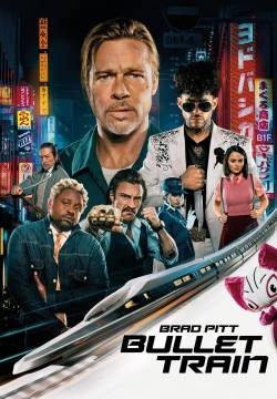 Bullet Train