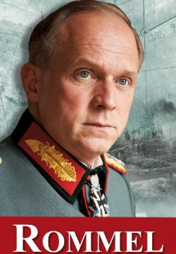 Rommel