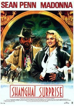 Shanghai Surprise