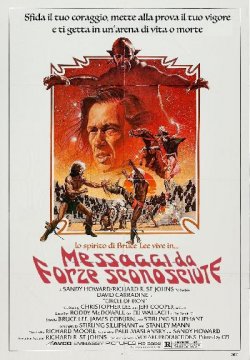 Messaggi da forze sconosciute