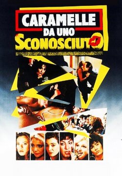 Caramelle da uno sconosciuto