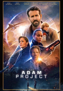 The Adam Project