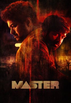 MASTER