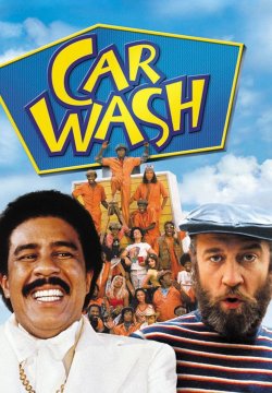 Car Wash - Stazione di servizio